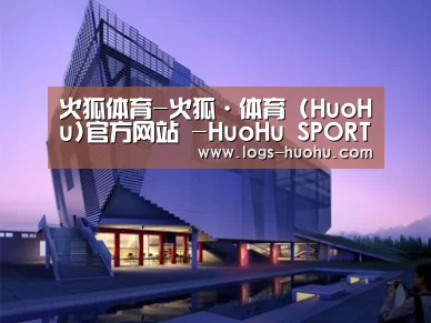 案例展示六